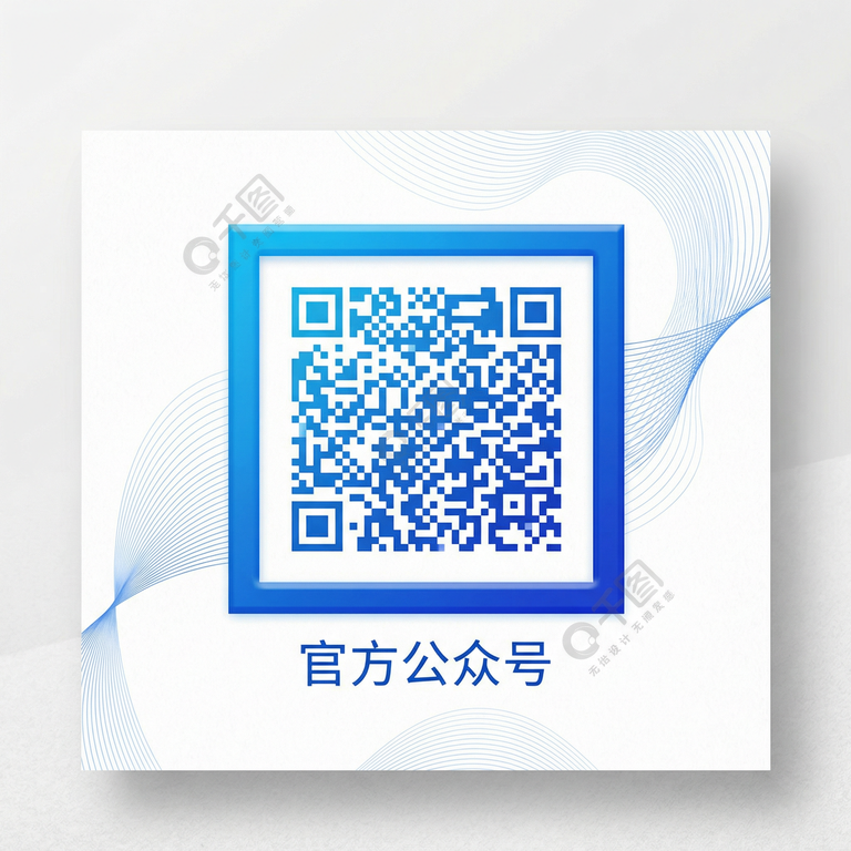 免费看片公众号二维码